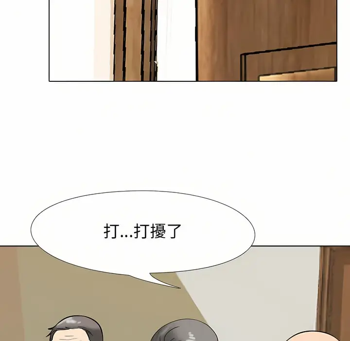 96