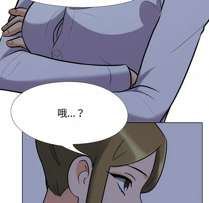 63