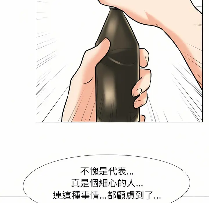 47