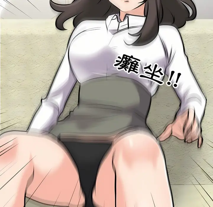 61
