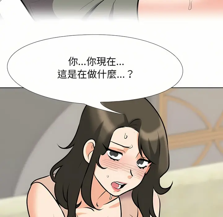 75