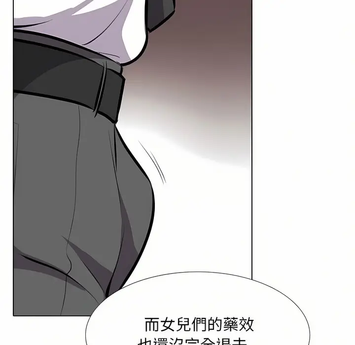 110