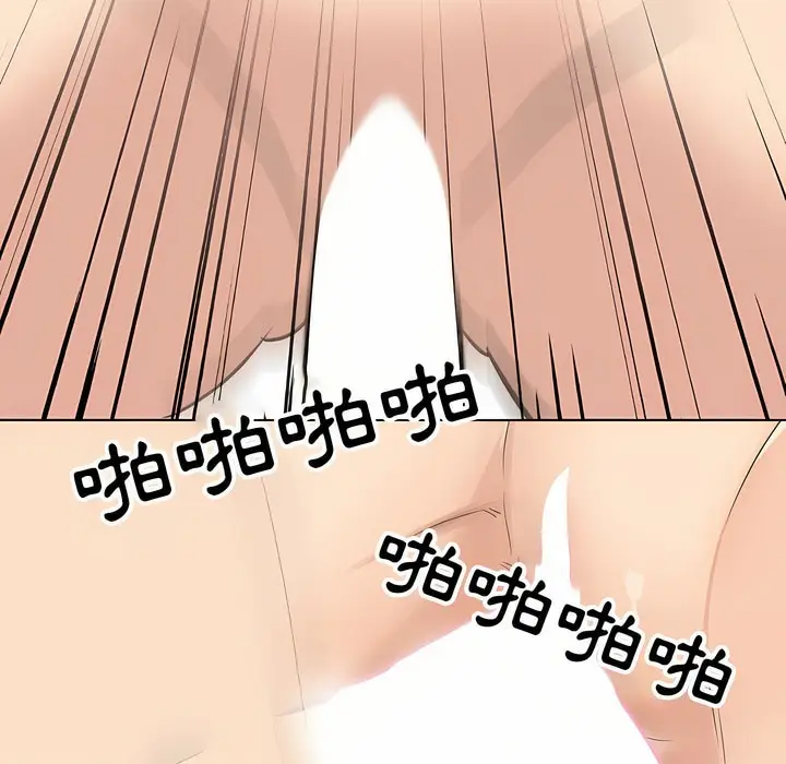 75