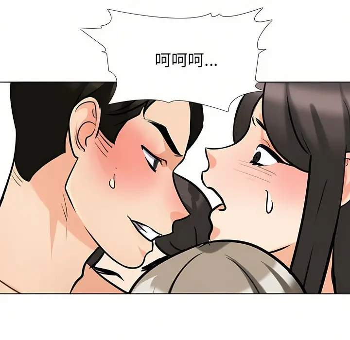 91