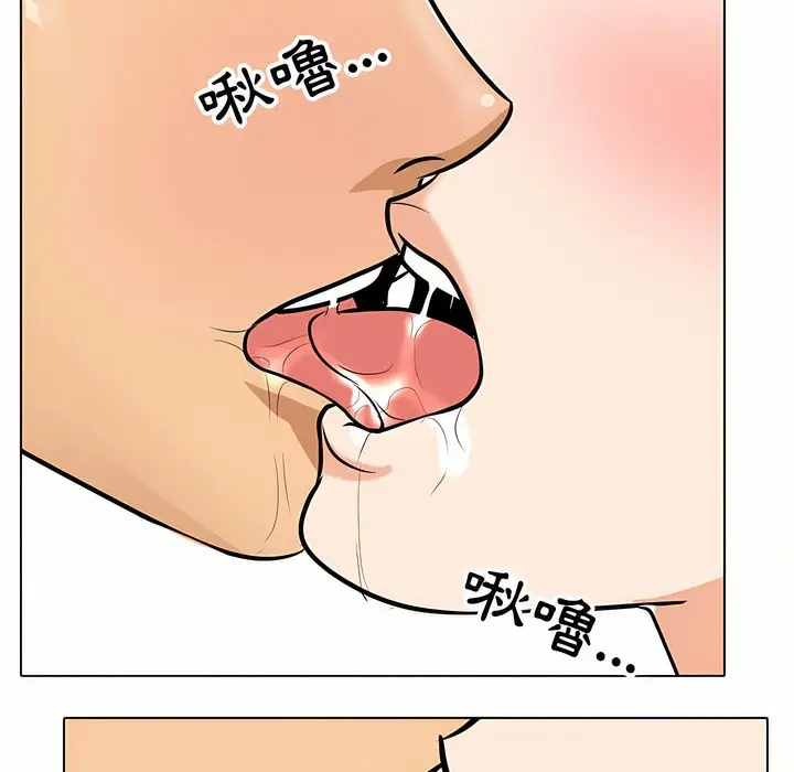 59