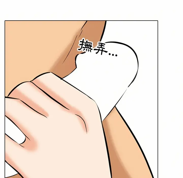 73