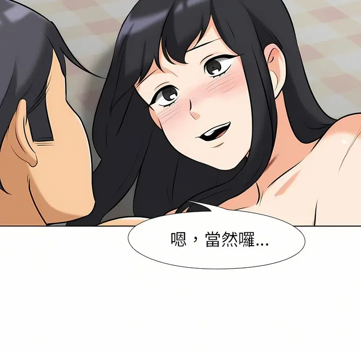 75