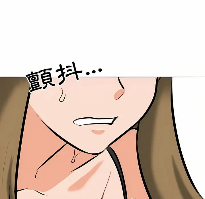103