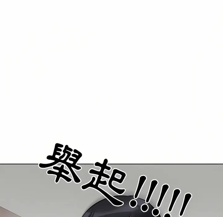 91