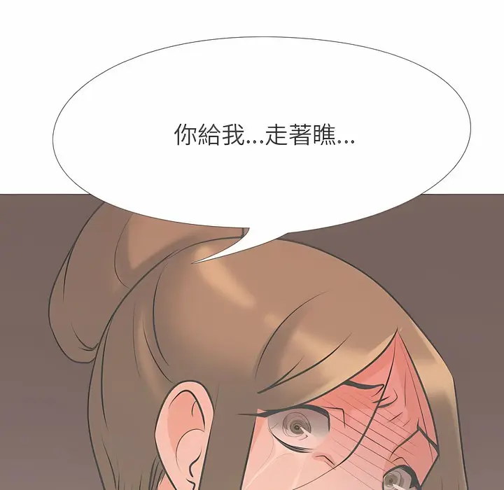 70