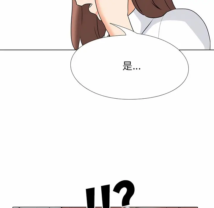 87