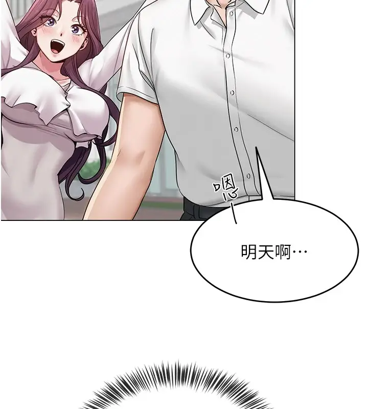 103
