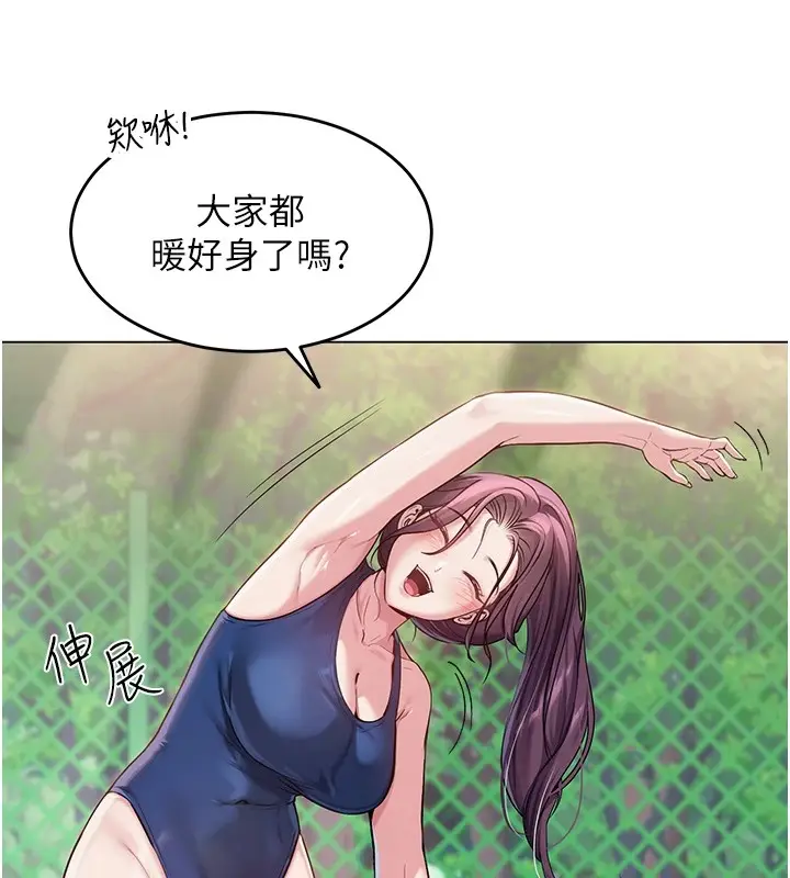 123