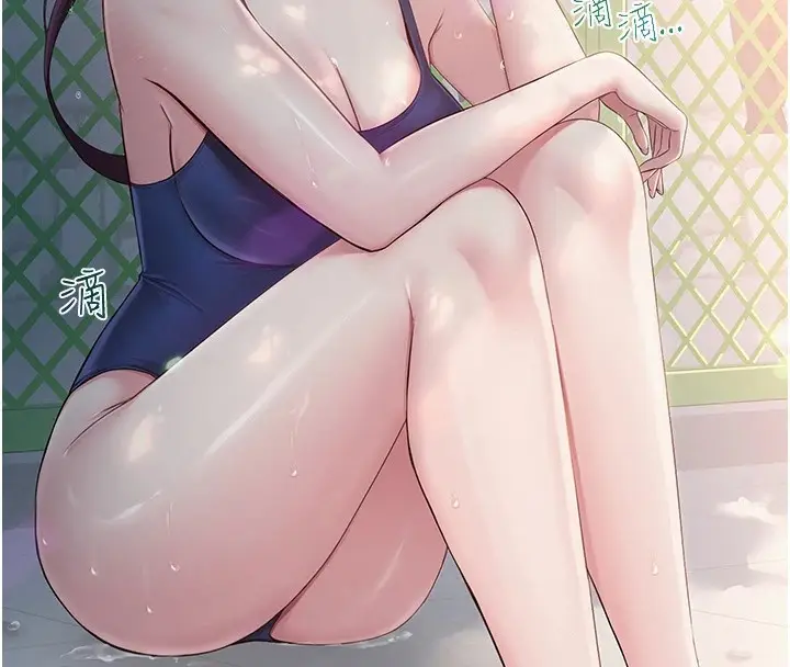 153