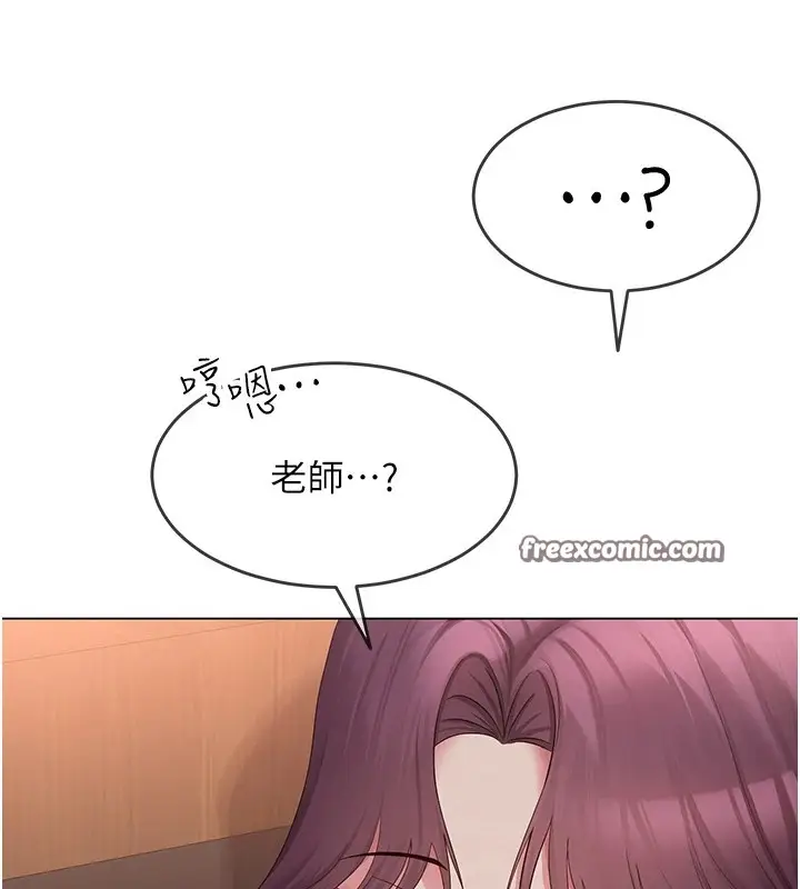194