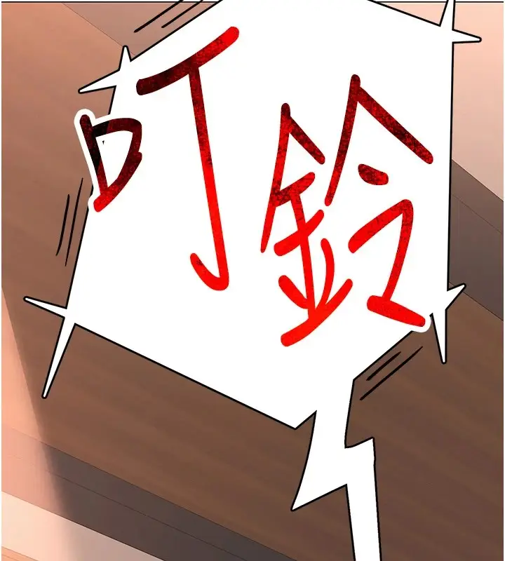 203