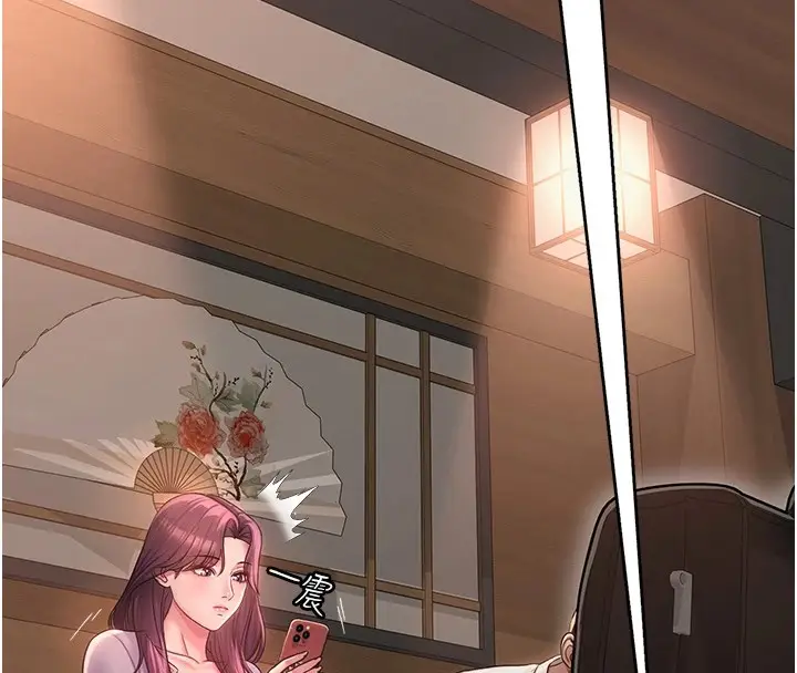 204