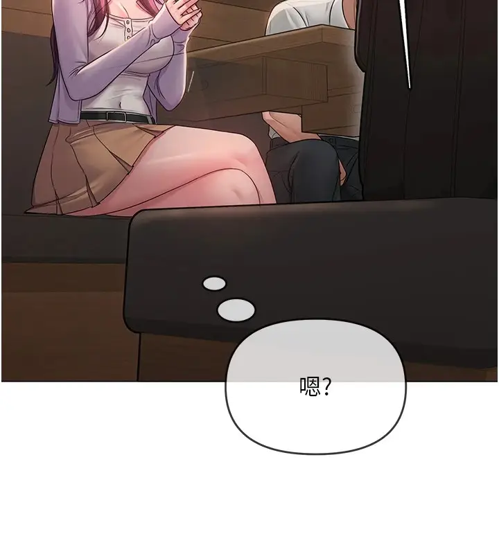 205
