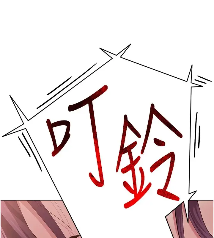 214