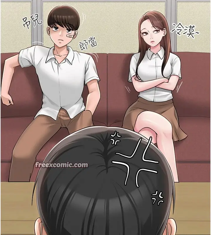 44