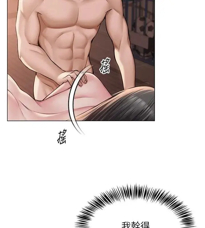 104
