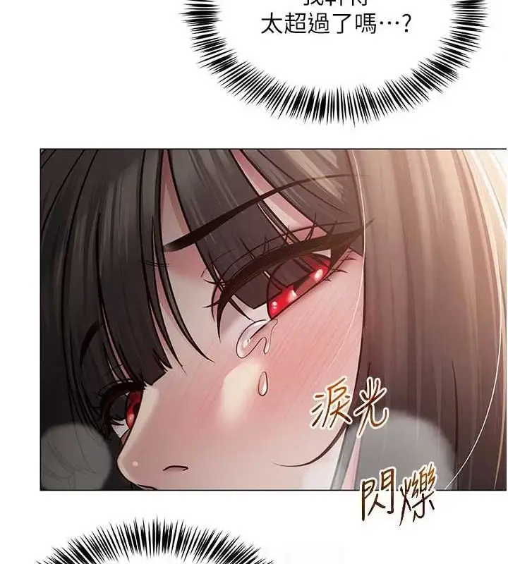 105