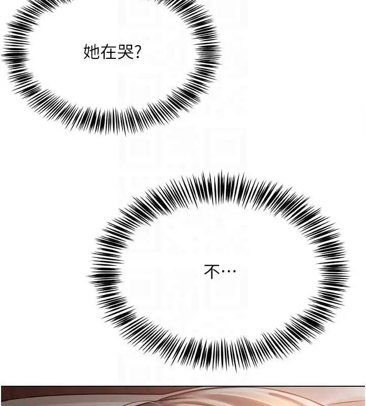 106
