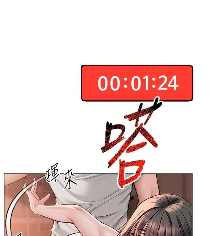 66