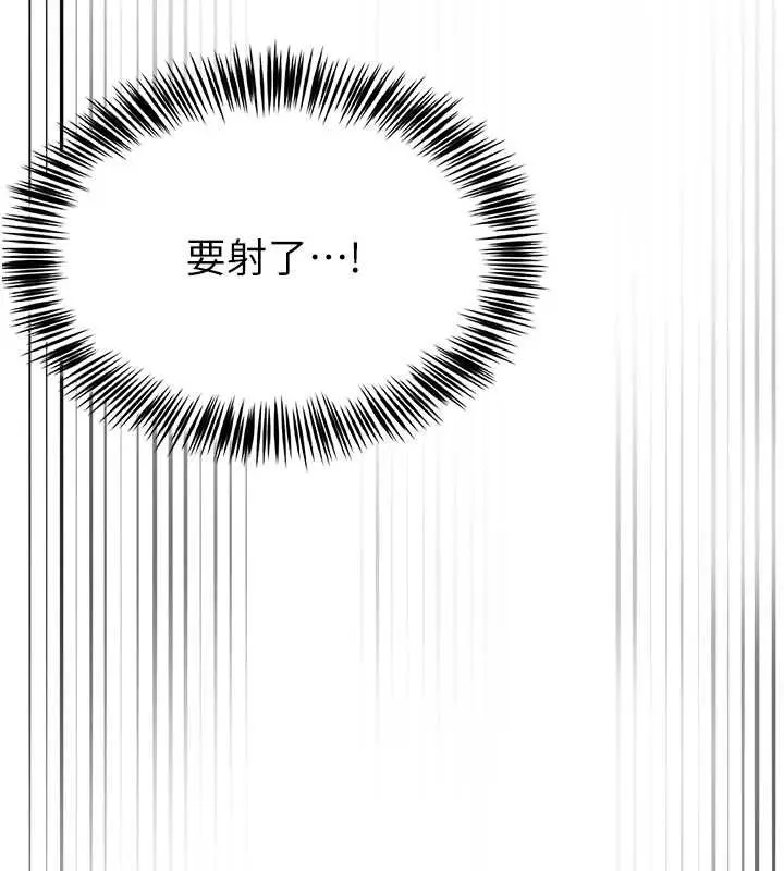 94