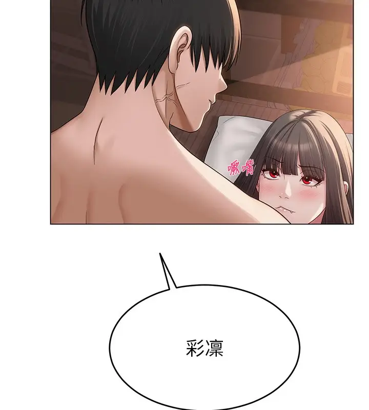 100