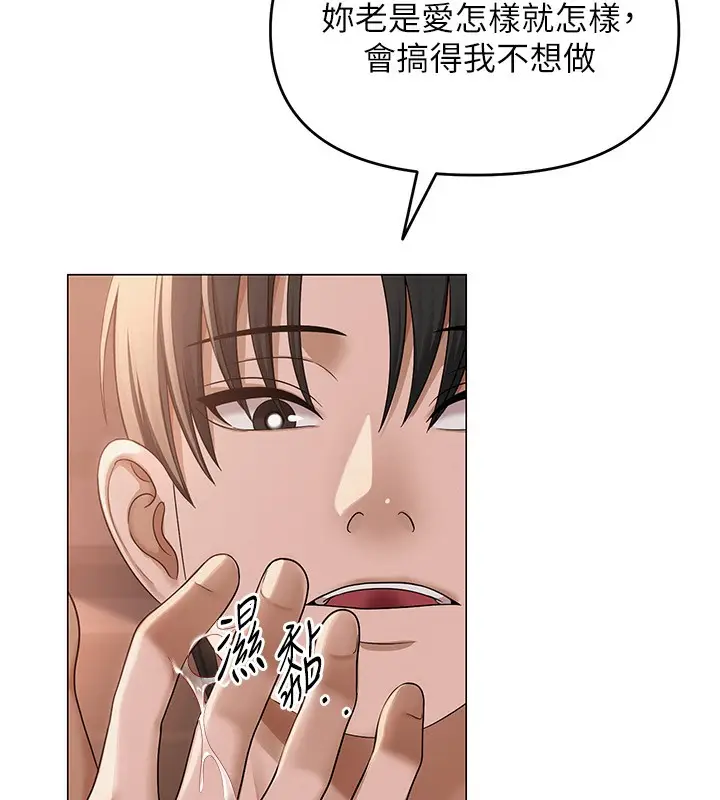 123