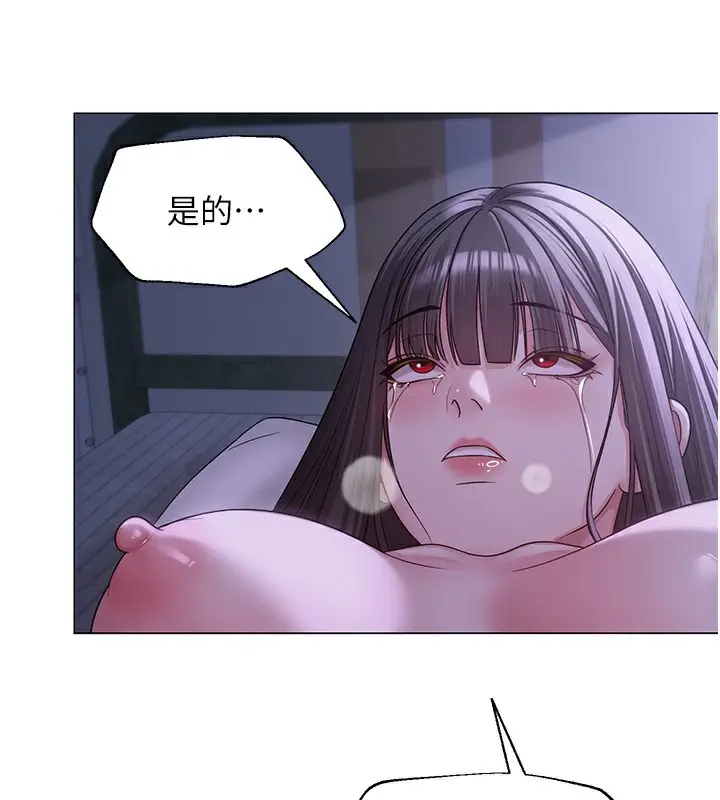 138