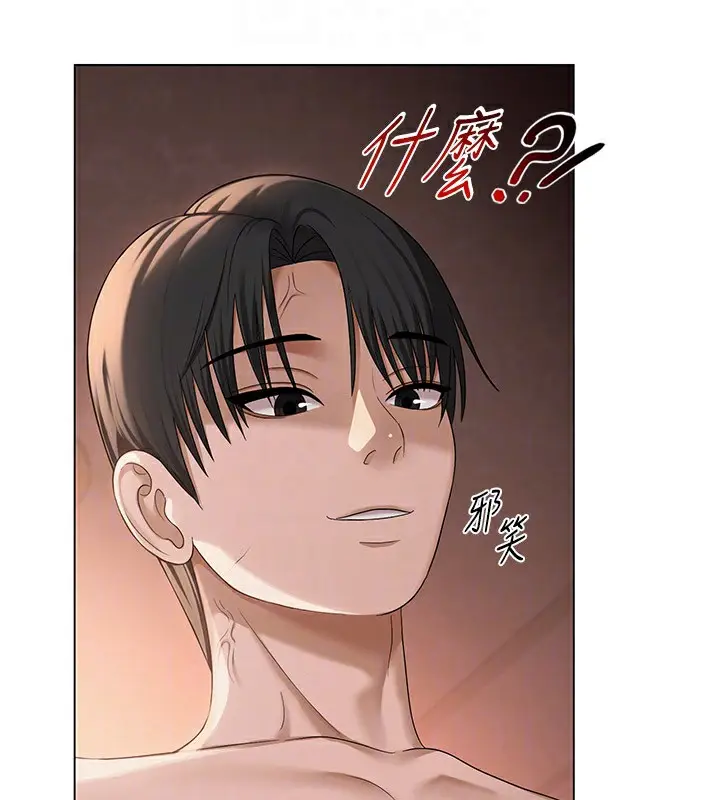 97