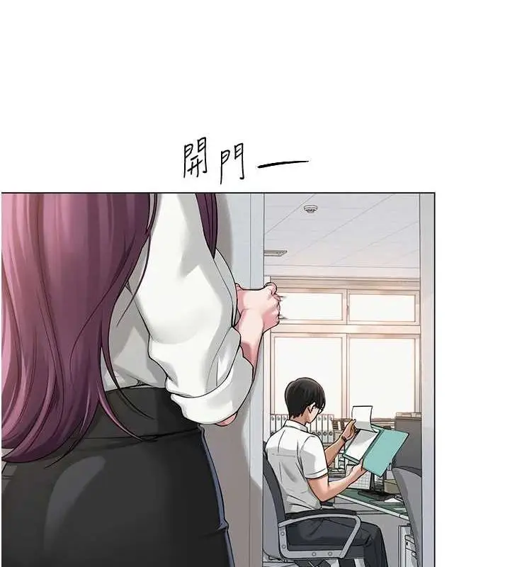 103