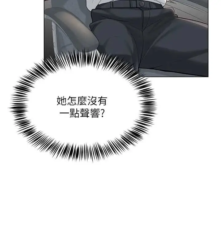 110