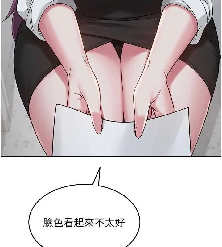 123