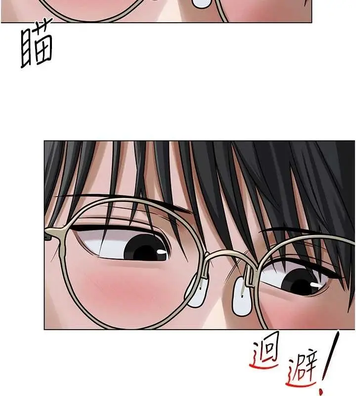127
