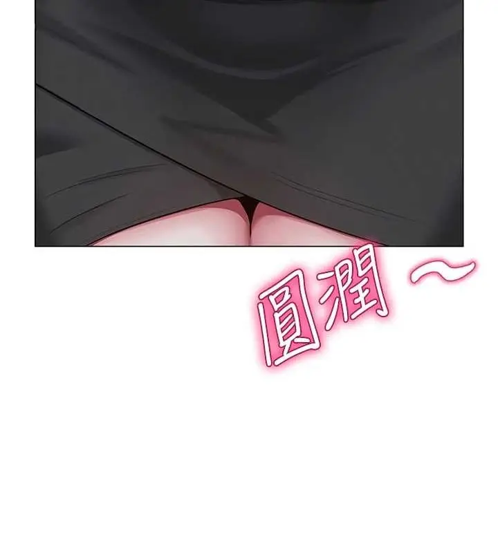 138