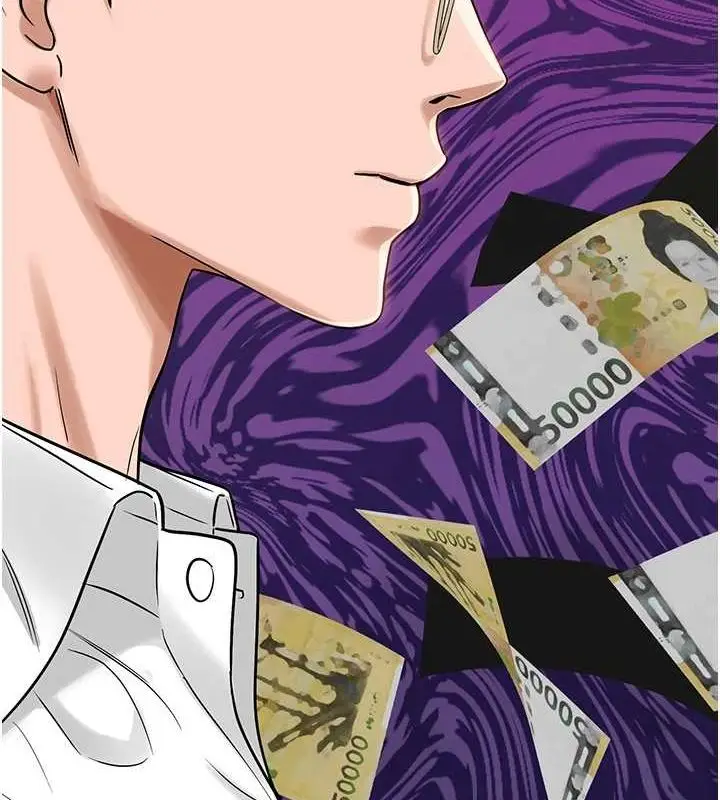 77