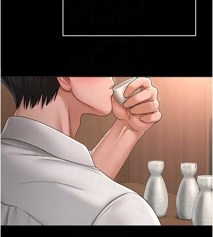 82