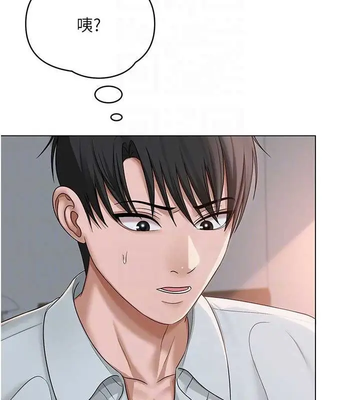 87
