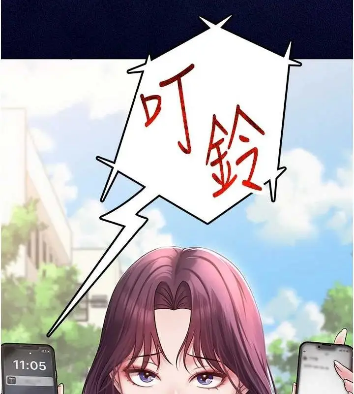 103