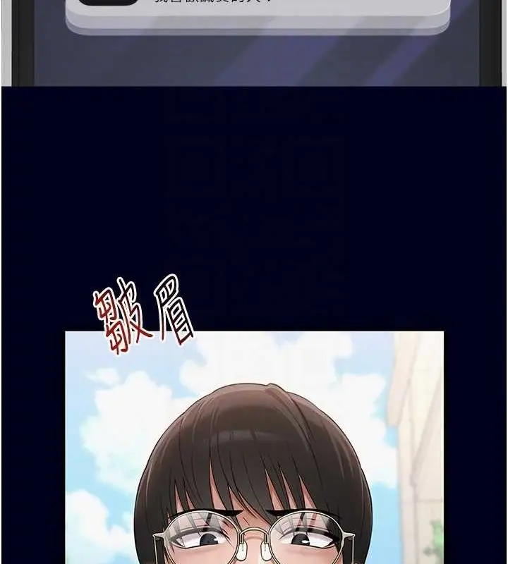 107