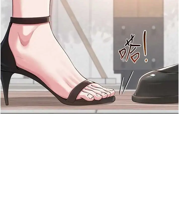 133