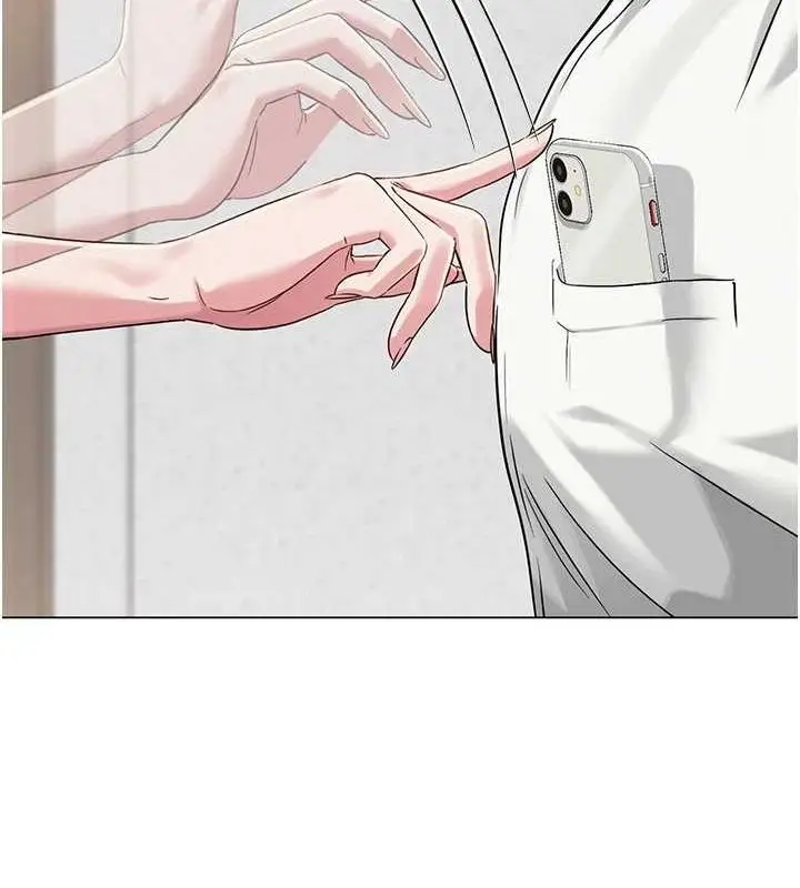 138
