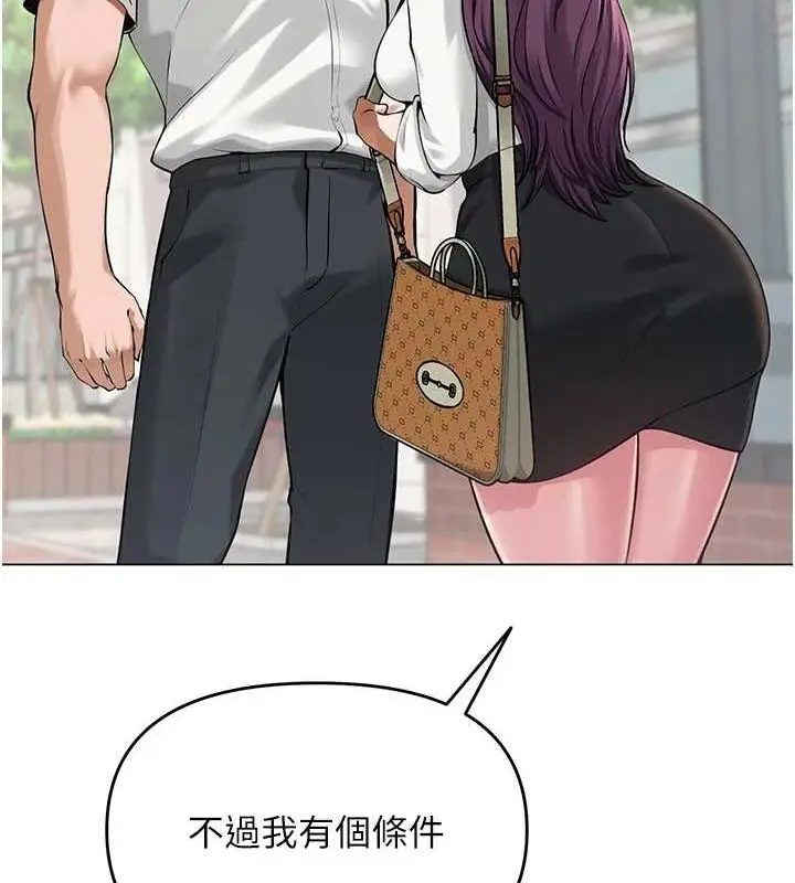 140