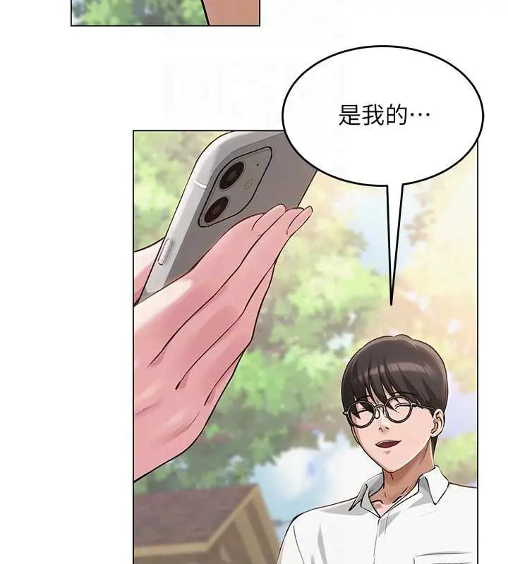 82
