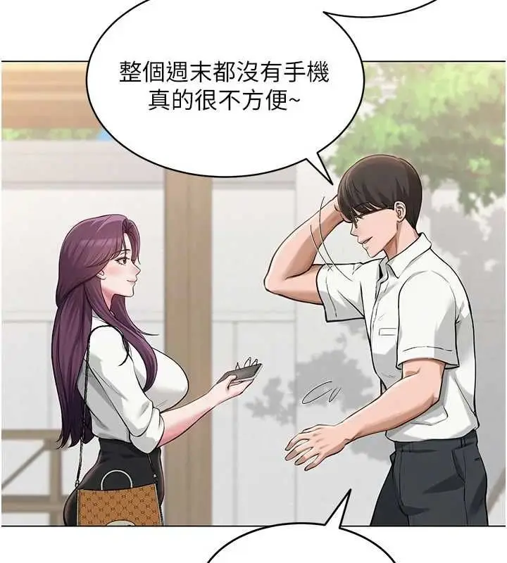 85