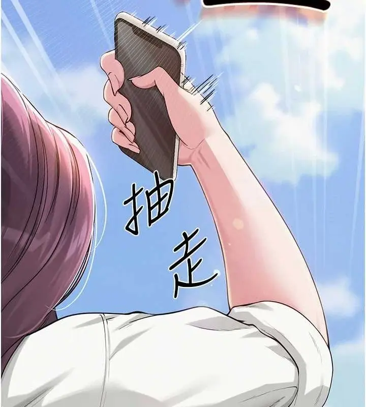 91