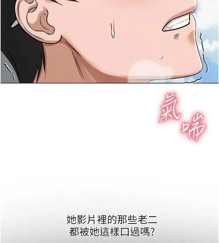 101
